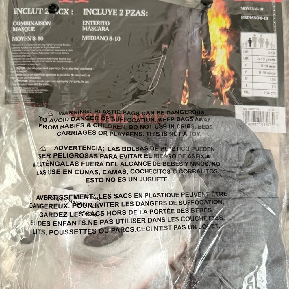 Michael Myers Halloween II Costume – Size Medium (8-10), Jumpsuit & Mask